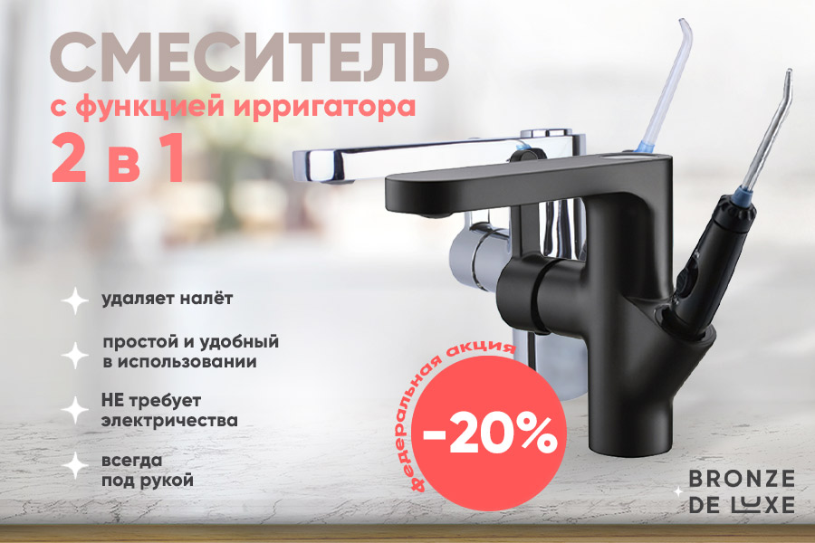 900х600.jpg