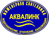 АкваЛинк  , г. Санкт-Петербург