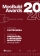 MosbuildAward_2020