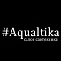 Салон Aqualtika