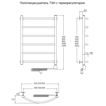 Электрический полотенцесушитель 1000х400 Декор Bronze de Luxe (Хром)