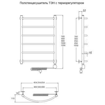 Электрический полотенцесушитель 600х500 Декор Bronze de Luxe (Хром)