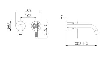 5530CC Смеситель для раковины настенный 1760's матовый хром 